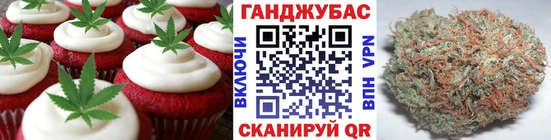 ссылка на мегу как войти  Няндома  Еда ТГК конопля 