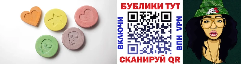 KRAKEN ссылка  Няндома  Ecstasy louis Vuitton 