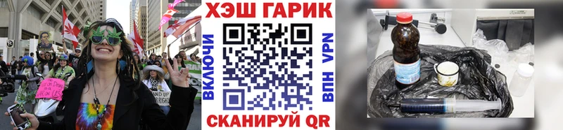 хочу   Няндома  ГАШИШ Cannabis 