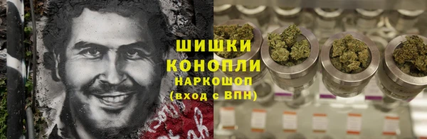 гашик Беломорск