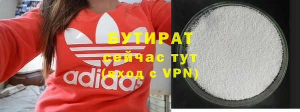 кокаин перу Белокуриха