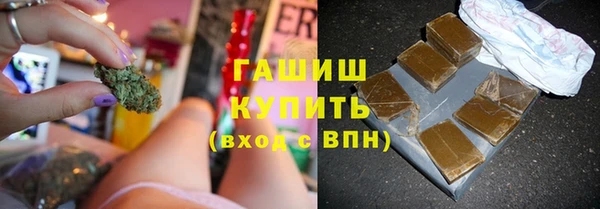 кокаин перу Белокуриха