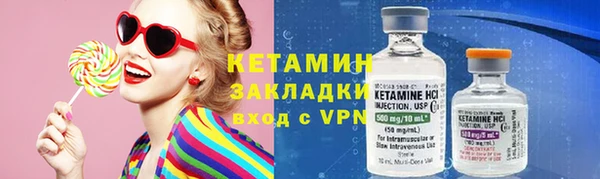 кокаин перу Белокуриха