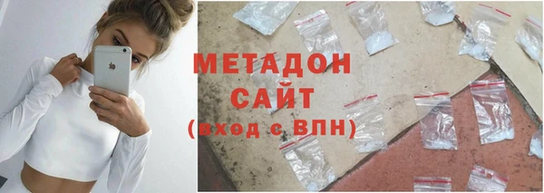 кокаин перу Белокуриха