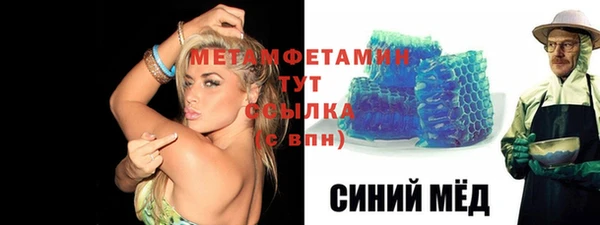 кокаин перу Белокуриха