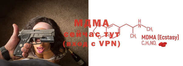 кокаин перу Белокуриха