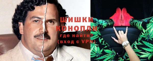 гашик Беломорск