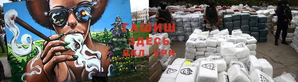 гашик Беломорск